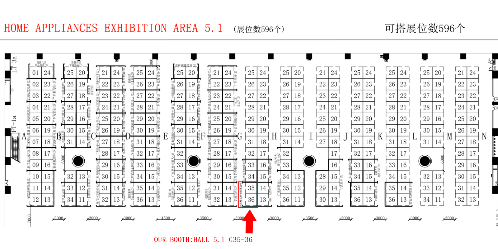 虹峰での展示会